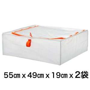 IKEA@CPA@PARKLA yN[P[Xi103.953.84j 55x49x19 cmx2܁@