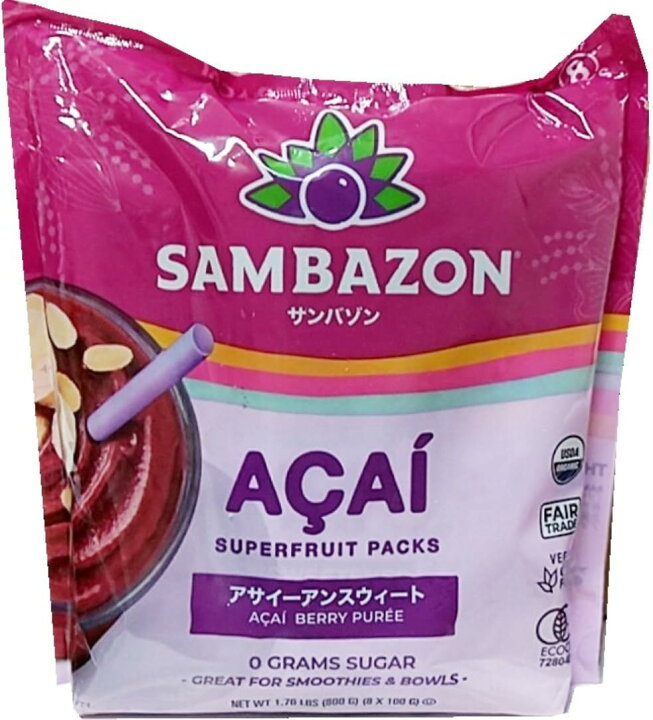 楽天市場】【SAMBZON】コストコ サンバゾン アサイー スムージーパック 