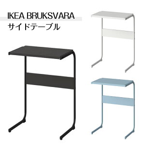IKEA CPA BRUKSVARA uNX@[ TChe[u 42×30cm×61cm \t@[e[u