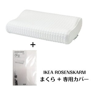 yZbgzIKEA CPA@ROSENSKARM [ZVF[ GSm~NX  + pJo[ ZbgA/p@33x50 cm ܂ ᔽ i704.443.67ji304.493.38j