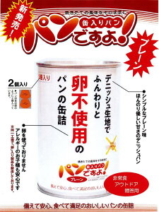 p̊ʋl@płIv[i1ʁjy5Nۑzܖ͐̊ԂłBiɂĂ͊ԂZȂꍇ܂B炩߂B