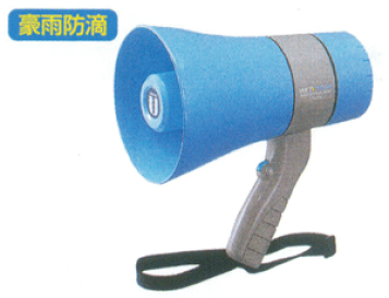 楽天市場】モルテンメガホン30WEP30P : クリエイトラボ