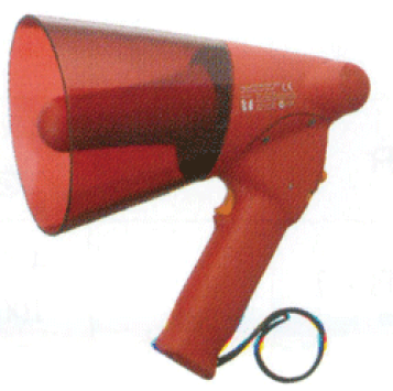 楽天市場】防滴型メガホン 非常サイレン音付 TOA(ティー・オー・エー