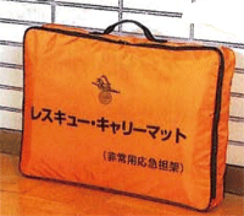 楽天市場】レスキュー・キャリーマット 【避難・搬送用具】 : 命一番堂