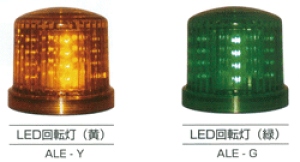 LED]FE΁EԁE