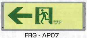 Px~UWʘHUWijyRrjEJIPXErfIXȂǂւ̐ݒu\z
