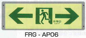 Px~UWʘHUWijyRrjEJIPXErfIXȂǂւ̐ݒu\z