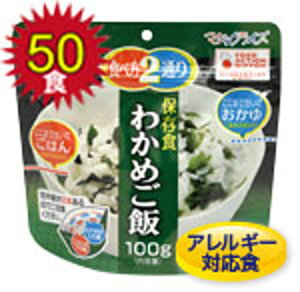 AM[ΉHIT^P@}WbNCX@Hו2ʂ킩߂с@1i50Hjyۑzy05P25Oct12zyhЃObYzynkzykЁzyHzyۑHz