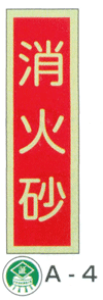 ~ΊWu΍vc