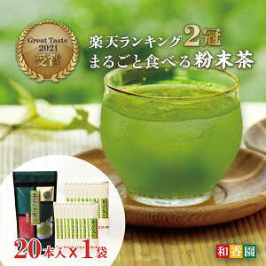 Hׂ邨 т XeBbN^Cv 2g×20{      Β  pE_[ ybg{g CX^g  o  ⒃ Β  {  