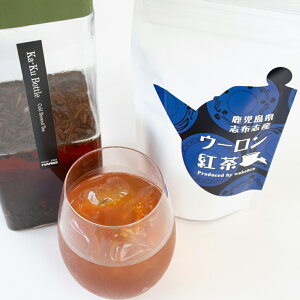 鹿児島産 ウーロン紅茶 4分の3発酵茶 リーフティー 50g　国産 烏龍茶 ウーロン茶 温茶 冷茶 水出し緑茶