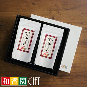 Mtg ׂɂӂ[t 80g×2ܓ t^Cv Β t  { Y `JeL ԕ  ⒃  Ε j  j Cj  䋟 u ̓ ̓ hV