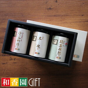 Mtg [ 80g×3ʓ {  Β [  Ε c A VN j  j Cj  җj 䋟 u ̓ ̓ hV̓ oYj 