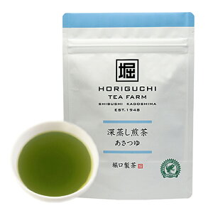 Japanese Tea Selection paris 2021 ���܎��Great Taste 2021 2�c����� �J�N�z�� �[�������� ������ ���� �Β� ���t ���� �[������ �܃^�C�v ���{�� �P��i�� ������ �a���� �x������ �v�`�M�t�g ���Y ��