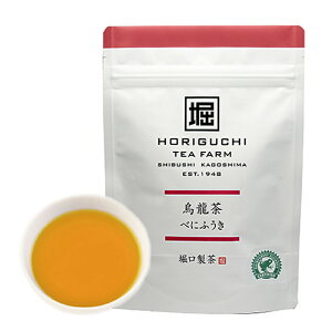 Japanese Tea Selection paris 2021 ܎܃JNz G ׂɂӂ  Β t  [ E[ G ܃^Cv { Pi  a x v`Mtg Y 