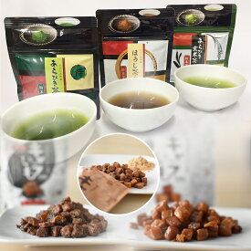 選べるセット 粉末緑茶30g×2袋・キャラいもキューブ40g×2袋粉末茶 粉末緑茶 水出し緑茶 南九州産 さつまいも お菓子 キャラいもキューブ キャラ芋 キャラメル かりんとう おやつ 茶菓子 スイーツ 国産 鹿児島県産 宮崎県産 送料無料 手土産 贈答 プチギフト