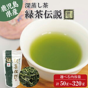 yGreatTaste20231܁zY [ Β`   Β Y t  [t ܃^Cv {  a Β  Ε N ̓ ̓ hV̓ A 