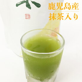 抹茶入り緑茶ティーバッグ 暖欒 だんらん 4g×20個入 お茶 温茶 冷茶 粉茶 緑茶 ティーパック 水出し緑茶 ガレート型カテキン 日本茶 国産 送料無料