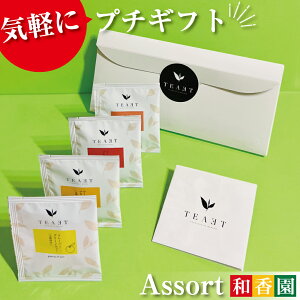 Mtg TEAET A\[g 4IׂeB[obO Y {  Β g ag y G E[ 䂸 傤 v[g  킢 v`Mtg  N eB[