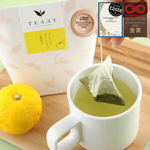 yGreat Taste2021܁zyJAPANESE TEA SELECTION2020܁zyOMOTENASHI2020܁zTEAET t[o[O[eB[ 䂸 3g×6Y {  Β t [ eB[obO  킢 v
