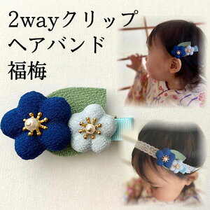 [֑ 2way xr[wAoh@awAoh@Nbv@@~@ЂȍՂ@xr[oh@Ԃ@Xgb`[X@{@wAANZT[@@߂@