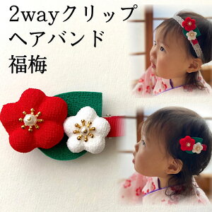 [֑ 2way xr[wAoh@awAoh@Nbv@g@~@ЂȍՂ@xr[oh@Ԃ@Xgb`[X@{@wAANZT[@@߂