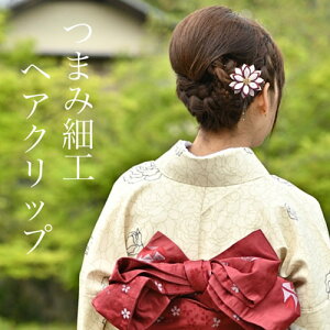 ܂ݍ׍H ˃wANbv@wAANZT[@@߂׍H@߁@@Ŋ|@ԁ@A[gt[@A[eBVt[@񂴂@Of[V@@V