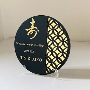 a@EFJ{[h@󕿁@~j@ؖ@AN@QXgJ[h@ȎD@e[uTC@alcoholinkart@ؖ