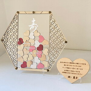 QXgQ^@@EFJ{[h@n[ghbvX@EFfBOhbvX@ؖ@AN@QXgJ[h@ȎD@e[uTC@alcoholinkart@ؖ