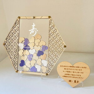 QXgQ^@@EFJ{[h@n[ghbvX@EFfBOhbvX@ؖ@AN@QXgJ[h@ȎD@e[uTC@alcoholinkart@ؖ