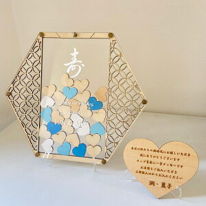 QXgQ^@@EFJ{[h@n[ghbvX@EFfBOhbvX@ؖ@AN@QXgJ[h@ȎD@e[uTC@alcoholinkart@ؖ