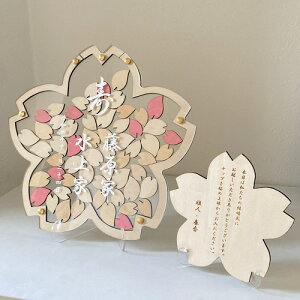 QXgQ^@@EFJ{[h@n[ghbvX@EFfBOhbvX@ؖ@AN@QXgJ[h@ȎD@e[uTC@alcoholinkart@ؖ