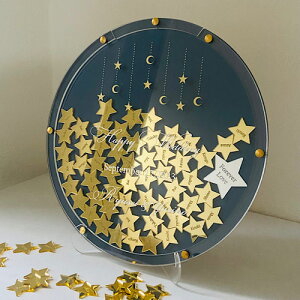 EFfBOhbvX@stardust QXgQ^@EFJ{[h@n[ghbvX@@ؖ@AN@QXgJ[h@ȎD@e[uTC@alcoholinkart@ؖ