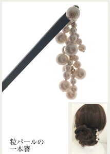 p[̈{񂴂@ wANbv@wAANZT[@@߂׍H@߁@@Ŋ|@ԁ@A[gt[@A[eBVt[@񂴂@Of[V@