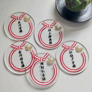 ȎD@@×߁@@@a@oYj@ }^jeB@xr[@ANv[g@M@tHgt[@ʐ^ā@R[X^[