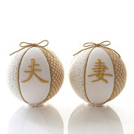 夫婦　刺繍　手鞠　2個セット　前撮りアイテム　置きパーツ付き　和装婚　ちりめん細工　名入れオーダー…