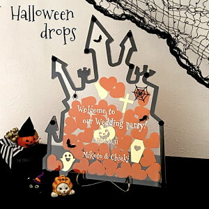 Halloween@EFJ{[h@@EFfBOhbvX@QXgQ^ؖ@AN@QXgJ[h@ȎD@e[uTC