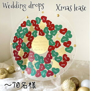 NX}X[X@70l܂Ł@EFJ{[h@n[ghbvX@EFfBOhbvX@QXgQ^ؖ@AN@QXgJ[h@ȎD@e[uTC@alcoholinkart