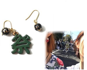 [֑p[cIׂyՂzsAXCO@× sAX@čՂ@_`@@߂@߁@@ԁ@A[gt[@A[eBVt[