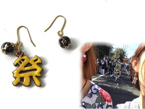 [֑p[cIׂyՂzsAXCO@F× sAX@čՂ@_`@@߂@߁@@ԁ@A[gt[@A[eBVt[