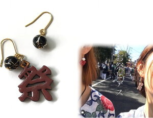 [֑p[cIׂyՂzsAXCO@× sAX@čՂ@_`@@߂@߁@@ԁ@A[gt[@A[eBVt[@