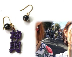 [֑p[cIׂy_`zsAXCO@×@mz[sAX@sAX@čՂ@_`@@߂@߁@@ԁ@A[gt[@A[