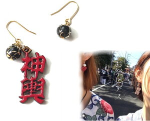 [֑p[cIׂy_`zsAXCO@×@mz[sAX@sAX@čՂ@_`@@߂@߁@@ԁ@A[gt[@A[