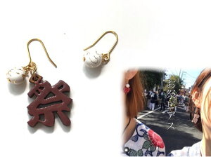 [֑p[cIׂyՂzsAX@×@mz[sAX@sAX@COčՂ@_`@@߂@߁@@ԁ@A[gt[@A[