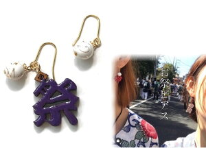 [֑p[cIׂyՂzsAXCO@× sAX@čՂ@_`@@߂@߁@@ԁ@A[gt[@A[eBVt[@