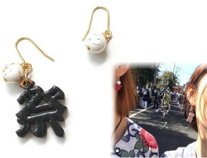 [֑p[cIׂyՂzsAX@×@mz[sAX@sAX@COčՂ@_`@@߂@߁@@ԁ@A[gt[@A[