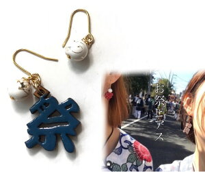 [֑p[cIׂyՂzsAXCO@× sAX@čՂ@_`@@߂@߁@@ԁ@A[gt[@A[eBVt[@