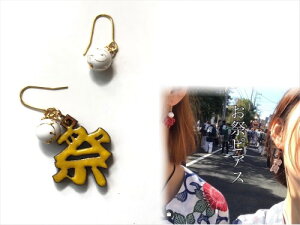 [֑p[cIׂyՂzsAX@F×@mz[sAX@sAX@COčՂ@_`@@߂@߁@@ԁ@A[gt[@A