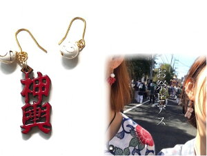 [֑p[cIׂy_`zsAXCO@×@mz[sAX@sAX@čՂ@_`@@߂@߁@@ԁ@A[gt[@A[