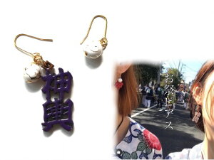 [֑p[cIׂy_`zsAX@×@mz[sAX@sAX@CO@čՂ@ _`@@߂@߁@@ԁ@A[gt[@